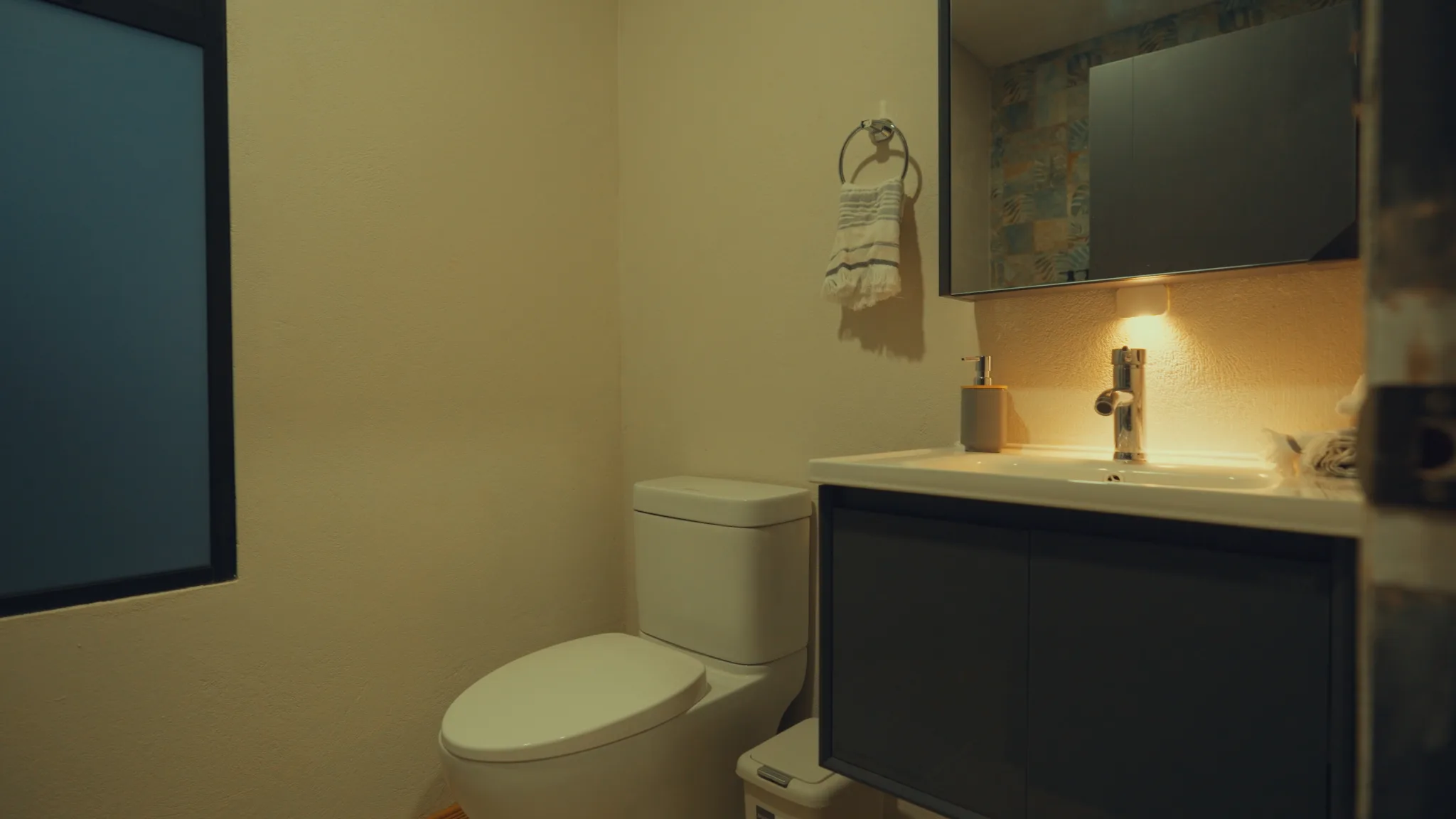 El baño